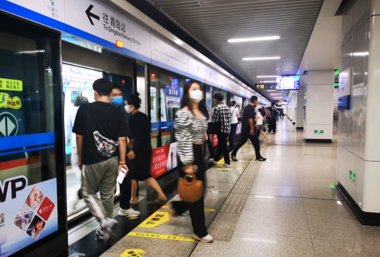通勤